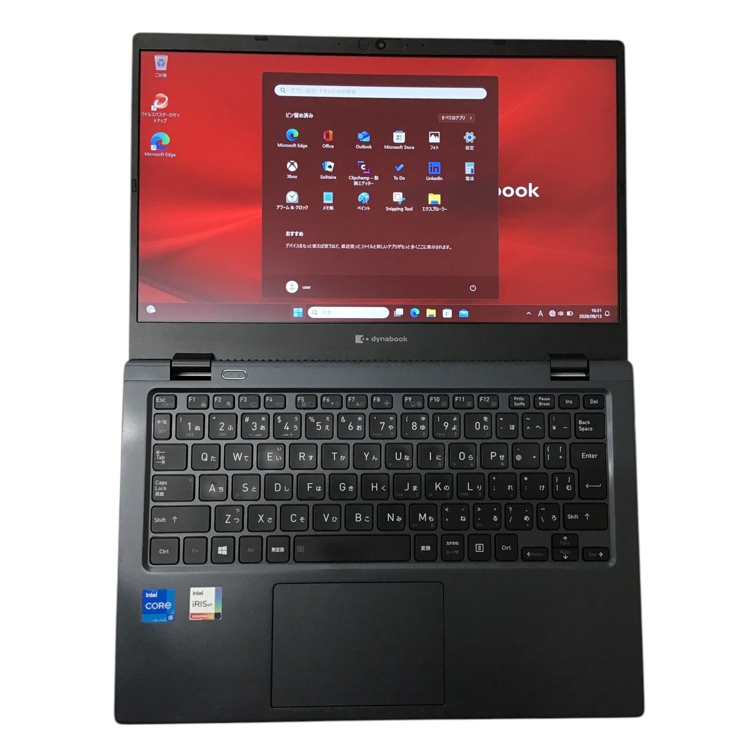 レンタル] Dynabook（ダイナブック）G83/HS A6G9HSFAD521 ノート