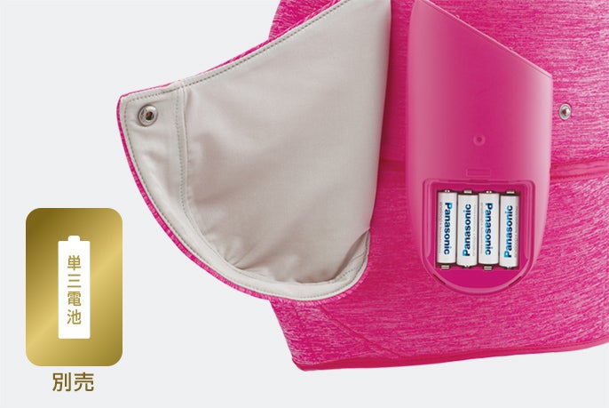 [レンタル] パナソニック エアーマッサージャー コードレス 骨盤おしりリフレ ピンク EW-RA79-P - 3