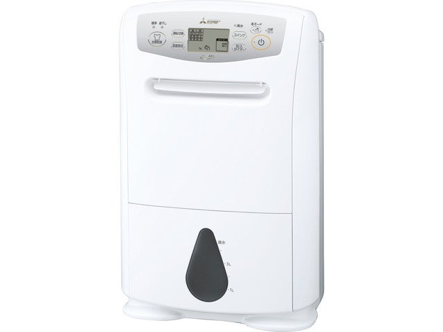 [レンタル] 三菱電機 コンプレッサー式衣類乾燥除湿機 サラリPro MJ-P180WX-W ホワイト (木造〜19畳 / 鉄筋〜39畳)