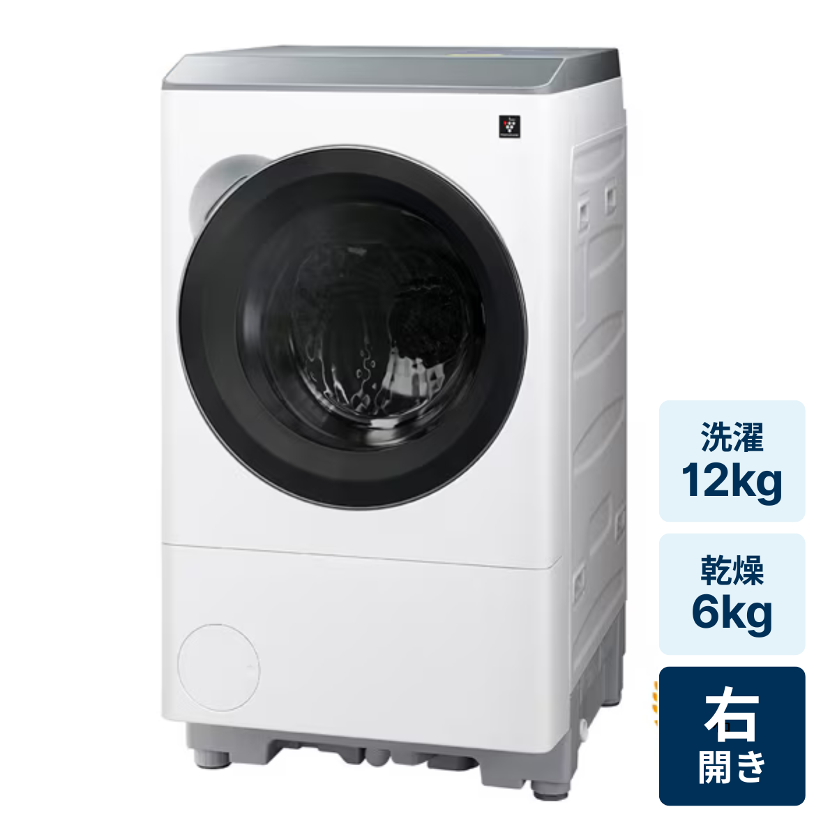 [レンタル] シャープ 【右開き】ES-12X1-Rドラム式洗濯乾燥機 洗濯12㎏/乾燥6㎏