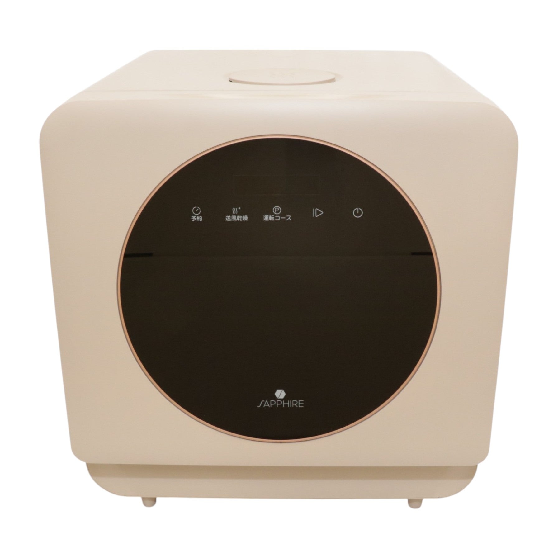 [レンタル] [～食器28点]サファイア SAPPHIRE 食洗機 SDW-5000 自動給水 分岐水栓対応 - 2