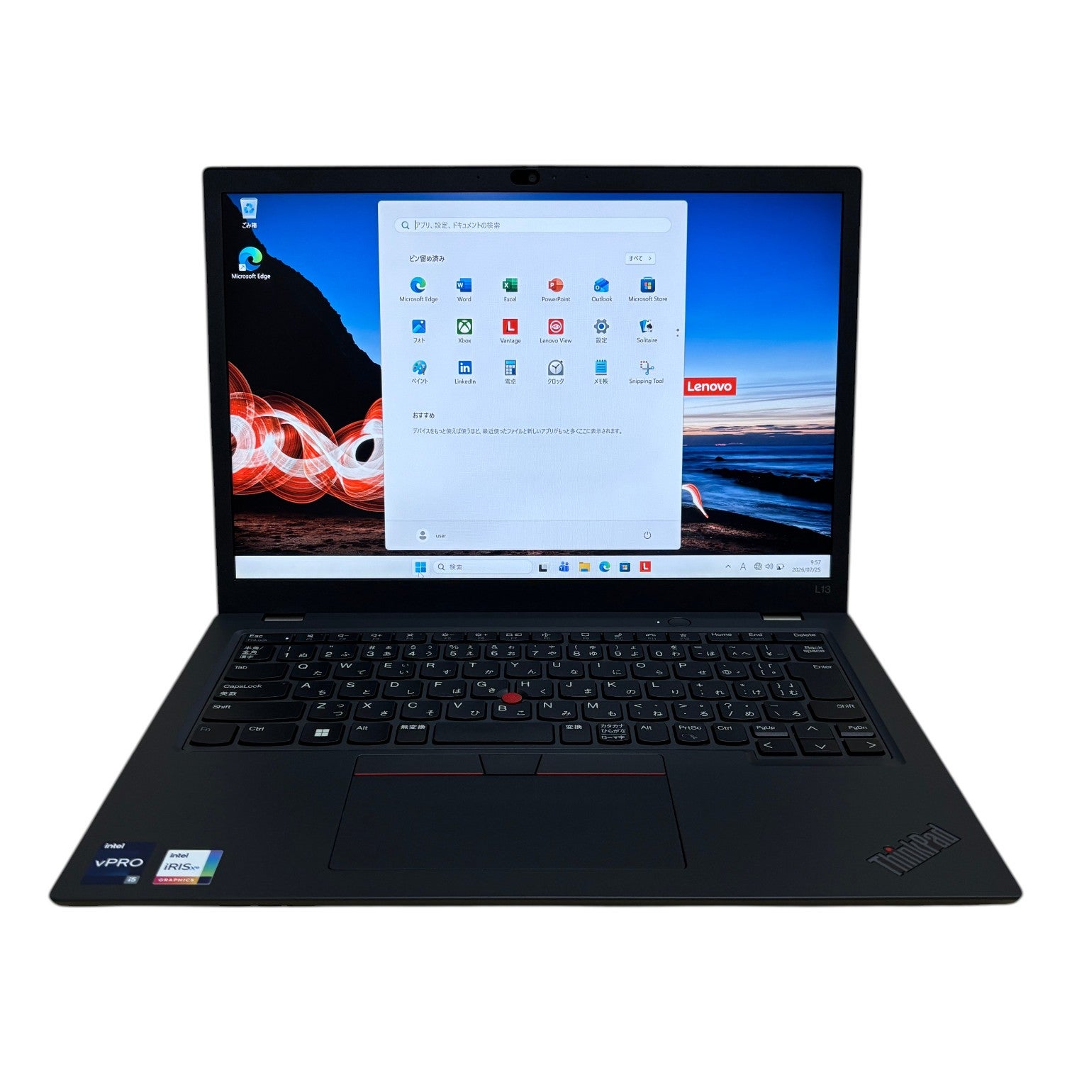 レンタル] Lenovo(レノボ) ThinkPad L13 Gen3 21B4S0Y900 ノート