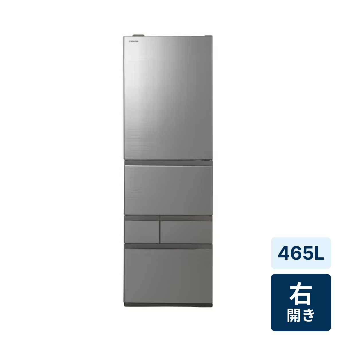 設置まで✨Panasonic ファミリー大型冷蔵庫502L✨ 2023年製⭕️ 設置まで✨
