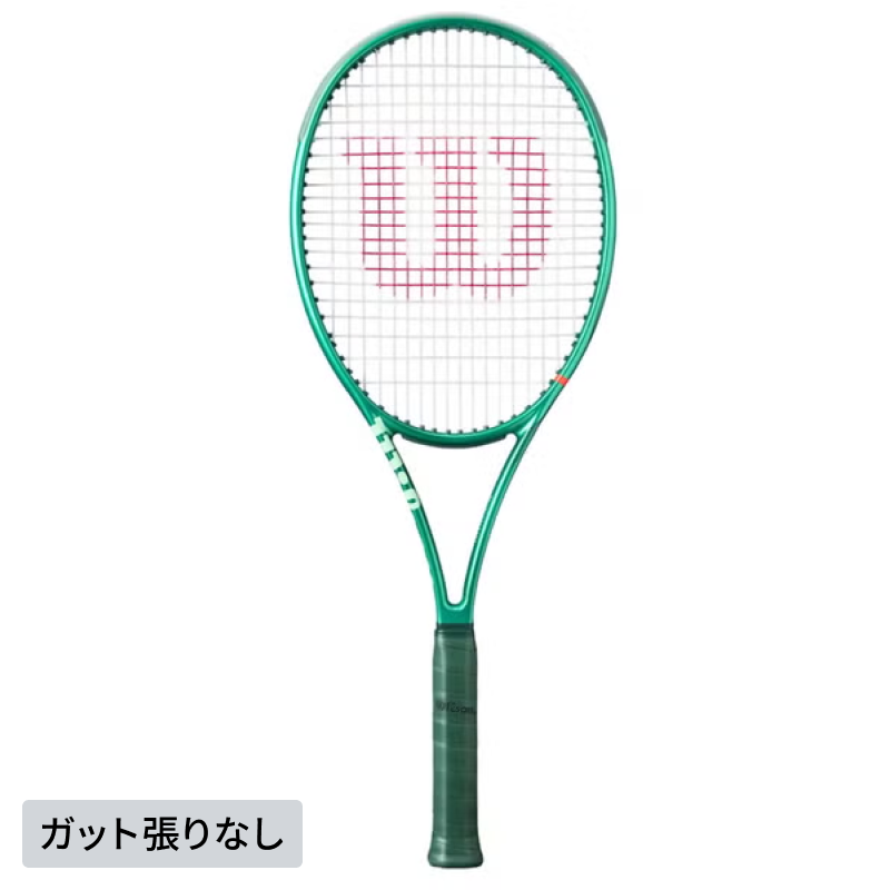 レンタル] ウイルソン(Wilson) 硬式テニスラケット 【2026年モデル