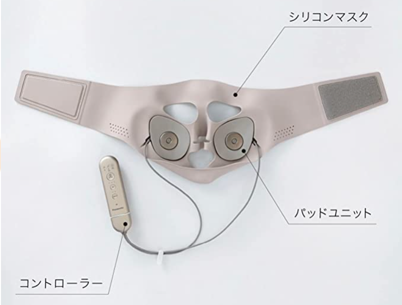 [レンタル] パナソニック マスク型イオン美顔器 イオンブースト EH-SM50 - 6