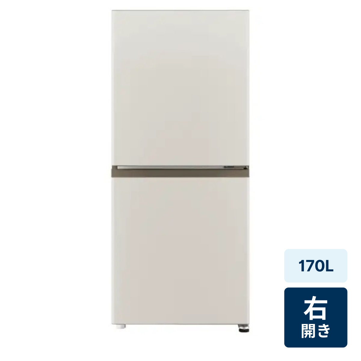 レンタル] [170L][一人暮らし向け][右開き]アクア AQR-17AZ 冷凍冷蔵庫