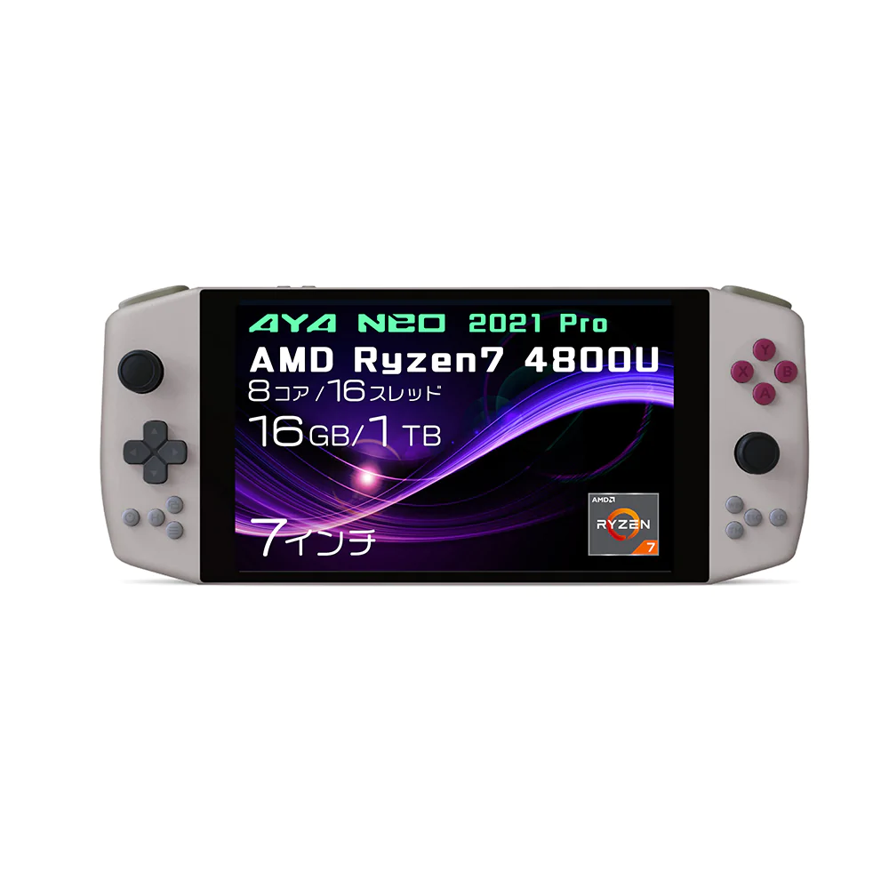 [レンタル] AYANEO(アヤネオ) 2021 Pro レトロパワー (Ryzen7 4800U/16GB/1TB)クレードル付き AYA214801RP ポータブルゲーミングパソコン - 1