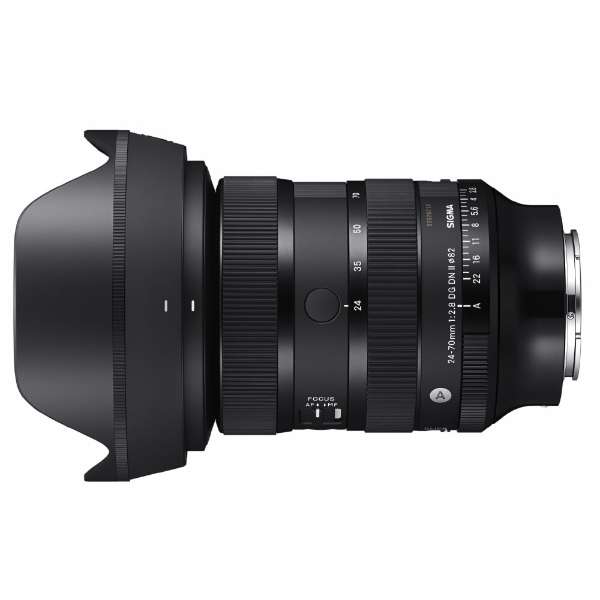 シグマ 24-70mm F2.8 DG DN II 標準ズームレンズ (SONY Eマウント用)