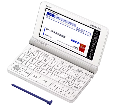 CASIO(カシオ) 電子辞書 EX-word XD-SX7000 外国語ベースモデル