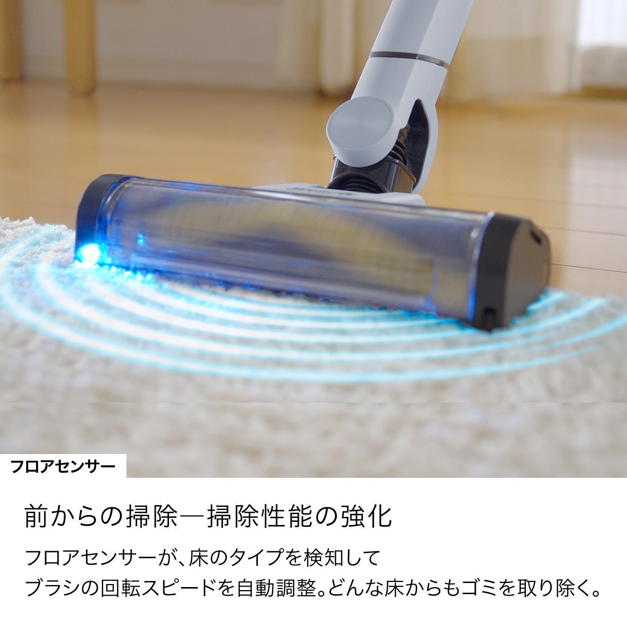 [レンタル] Shark（シャーク）EVOPOWER SYSTEM BOOST LC602J - 8