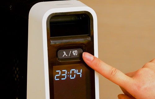 siroca  遠赤軽量ヒーター SN-M251 かるポカ 2020年製 10畳 Amazon | シロカ 遠赤軽量ヒーター SN-M251(W) [軽量4.8kg/乾燥