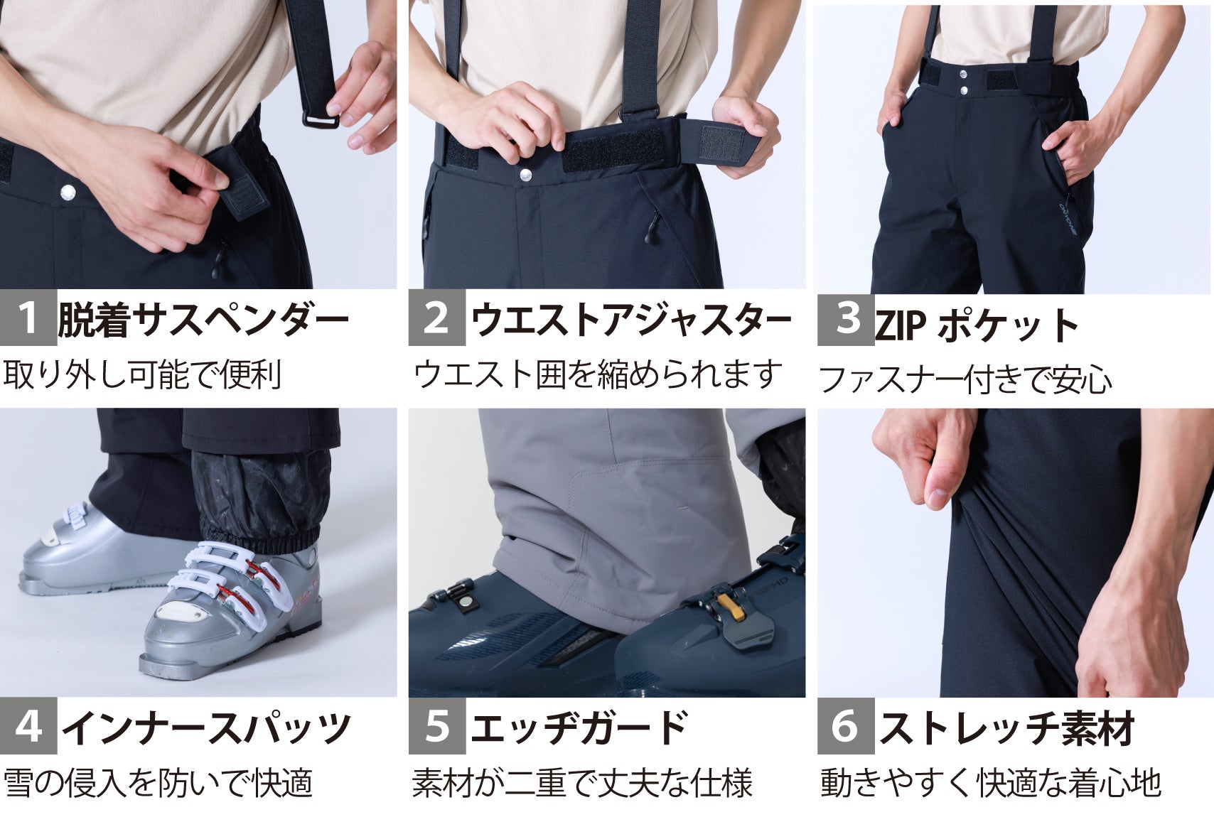 [レンタル] オンヨネ(ONYONE) メンズ スキー・スノボウェア 上下セット ONS98501の宅配レンタル - 22