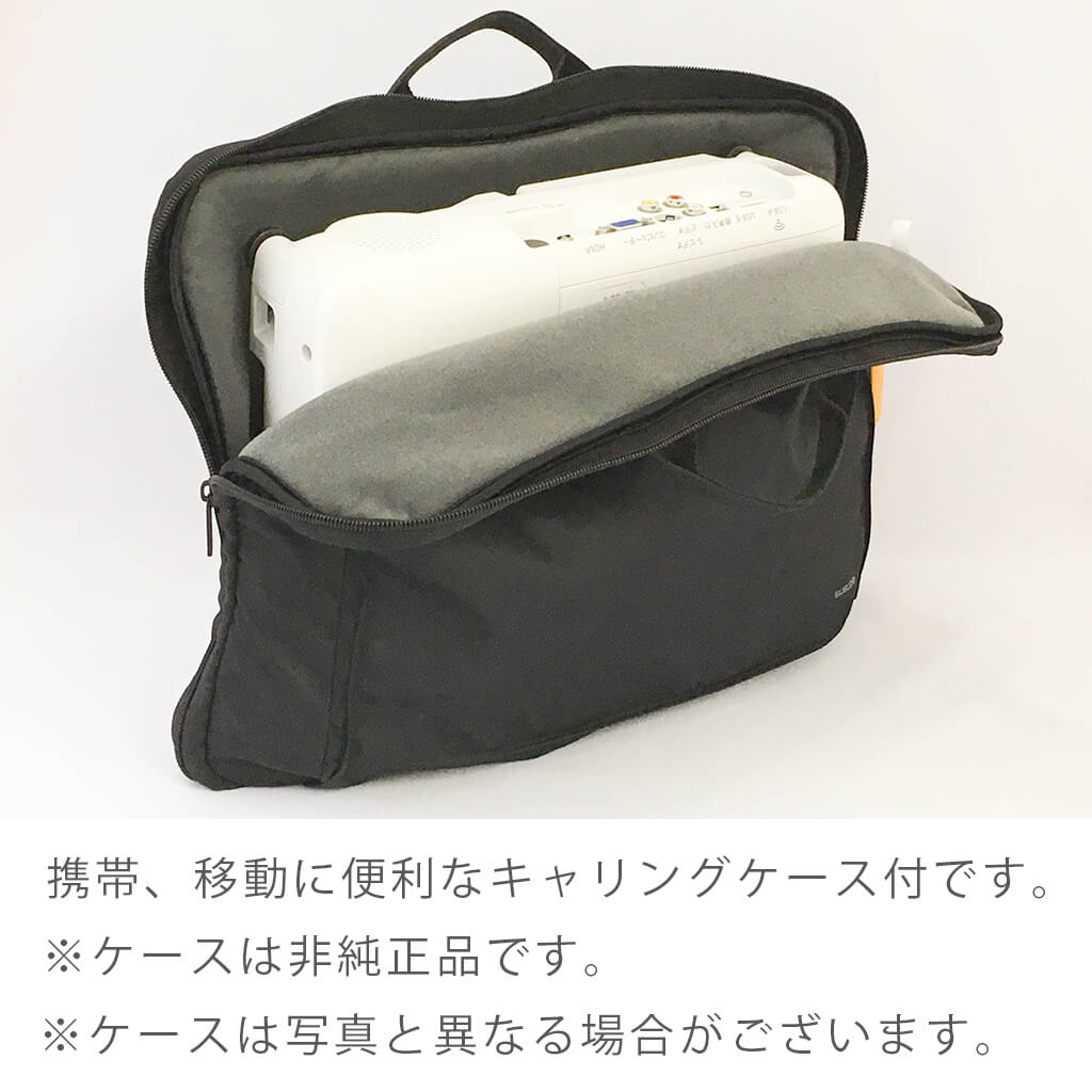 [レンタル] エプソン ビジネスプロジェクター EB-S31 - 2