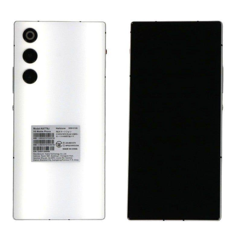 [レンタル] レッドマジック REDMAGIC 10 Air 512GB ゲーミングスマートフォン Hailstone