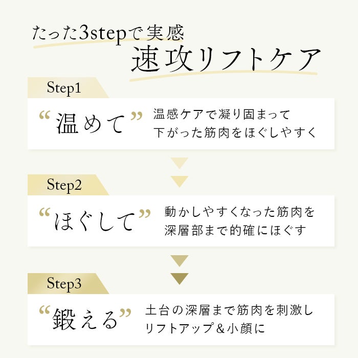 [レンタル] STELLA BEAUTE(ステラ ボーテ) Beauty Face Stick - 9