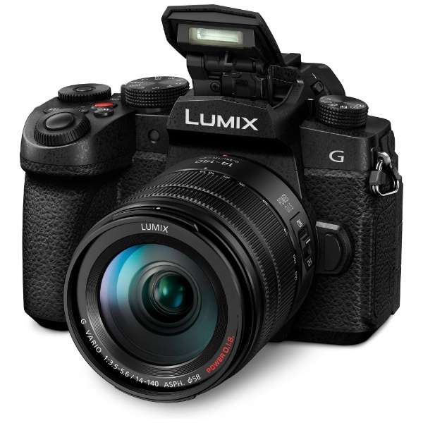 レンタル] パナソニック LUMIX DC-G99M2H 高倍率ズームレンズキット