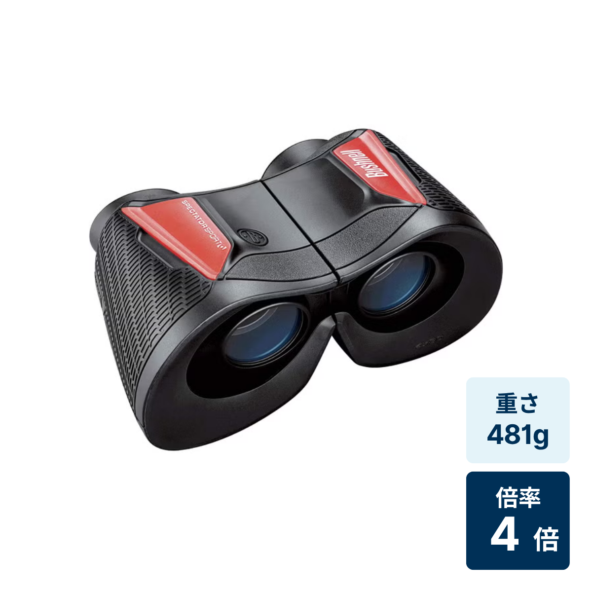 レンタル] [倍率4倍] Bushnell (ブッシュネル) エクストラワイドWS