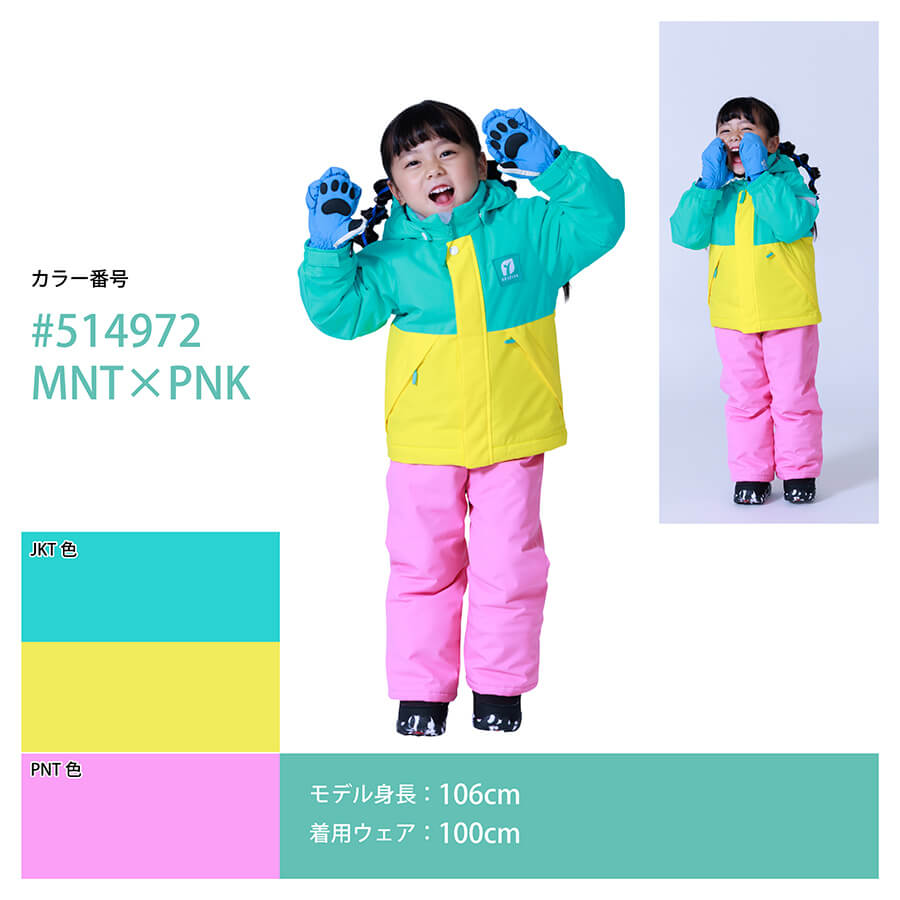 lily⭐︎　スキーウェア　【ONYONE】120サイズ　5点セット lily⭐︎ スキーウェア 【ONYONE】120サイズ 5点セット lily