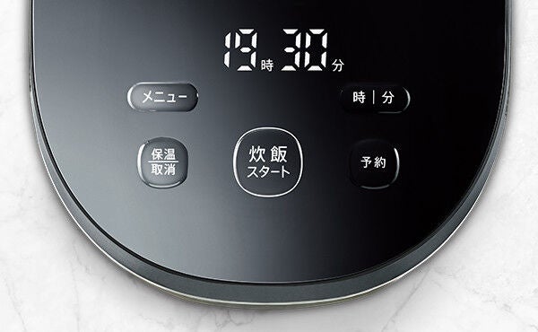 [レンタル] SHARP IHジャー炊飯器 PLAINLYシリーズ KS-HF10B (1～5.5合炊き) - 3