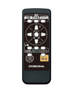 レンタル] コロナ ノイルヒート DHS-1223 オイルレスヒーター (暖房