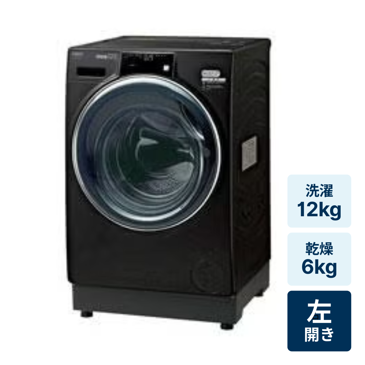 レンタル] 【左開き】アクア まっ直ぐドラム AQW-DX12N ドラム式洗濯