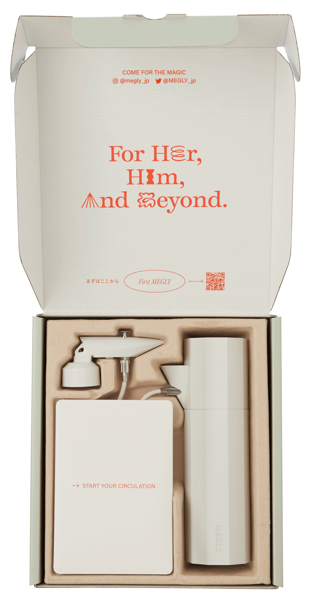 [レンタル] MEGLY(メグリー) 炭酸入り化粧水ミスト - 12