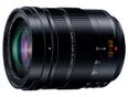 [レンタル] パナソニック LEICA DG VARIO-ELMARIT 12-60mm/F2.8-4.0 ASPH./POWER O.I.S. H-ES12060 標準ズームレンズ