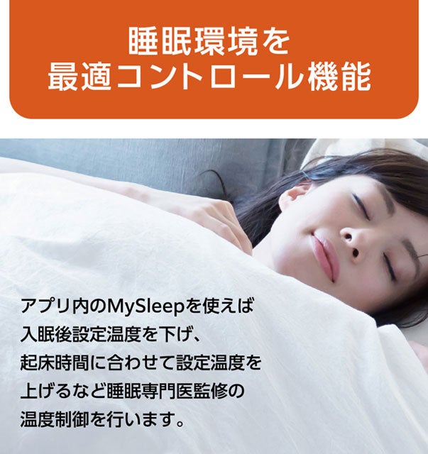 [レンタル] [2020年発売モデル] デロンギ マルチダイナミックヒーター Wi-Fiモデル MDHAA15WIFI-BK 1500W ピュアホワイト+マットブラック (暖房目安 10~13畳) - 3