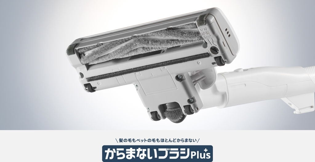 [レンタル] Panasonic MC-JP890K 紙パック式キャニスター掃除機 - 4
