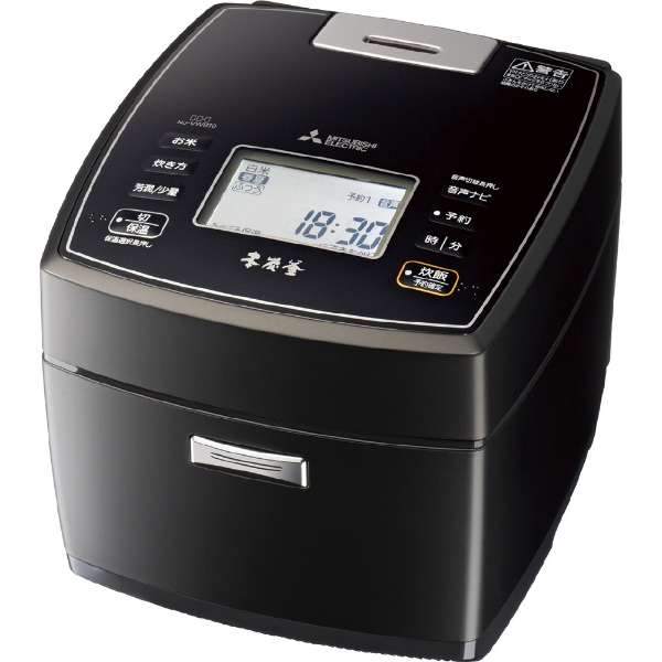 [レンタル] 三菱電機 本炭釜 NJ-VWB10 IHジャー炊飯器 5.5合炊き - 2