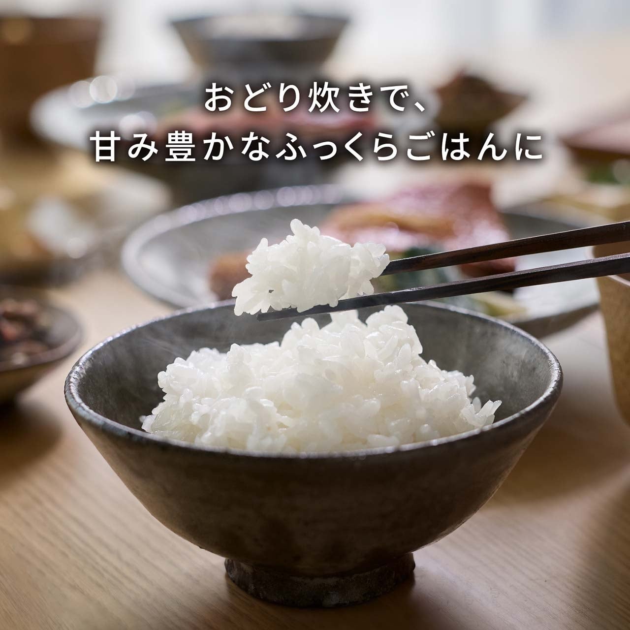[レンタル] [5.5合]パナソニック おどり炊き 可変圧力IHジャー炊飯器 SR-N510E - 4
