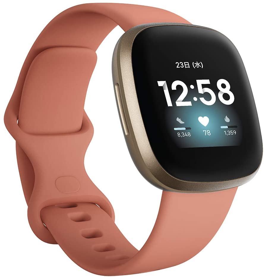 Fitbit Versa3 Alexa搭載/GPS搭載 スマートウォッチ Pink Clay ピンククレイ