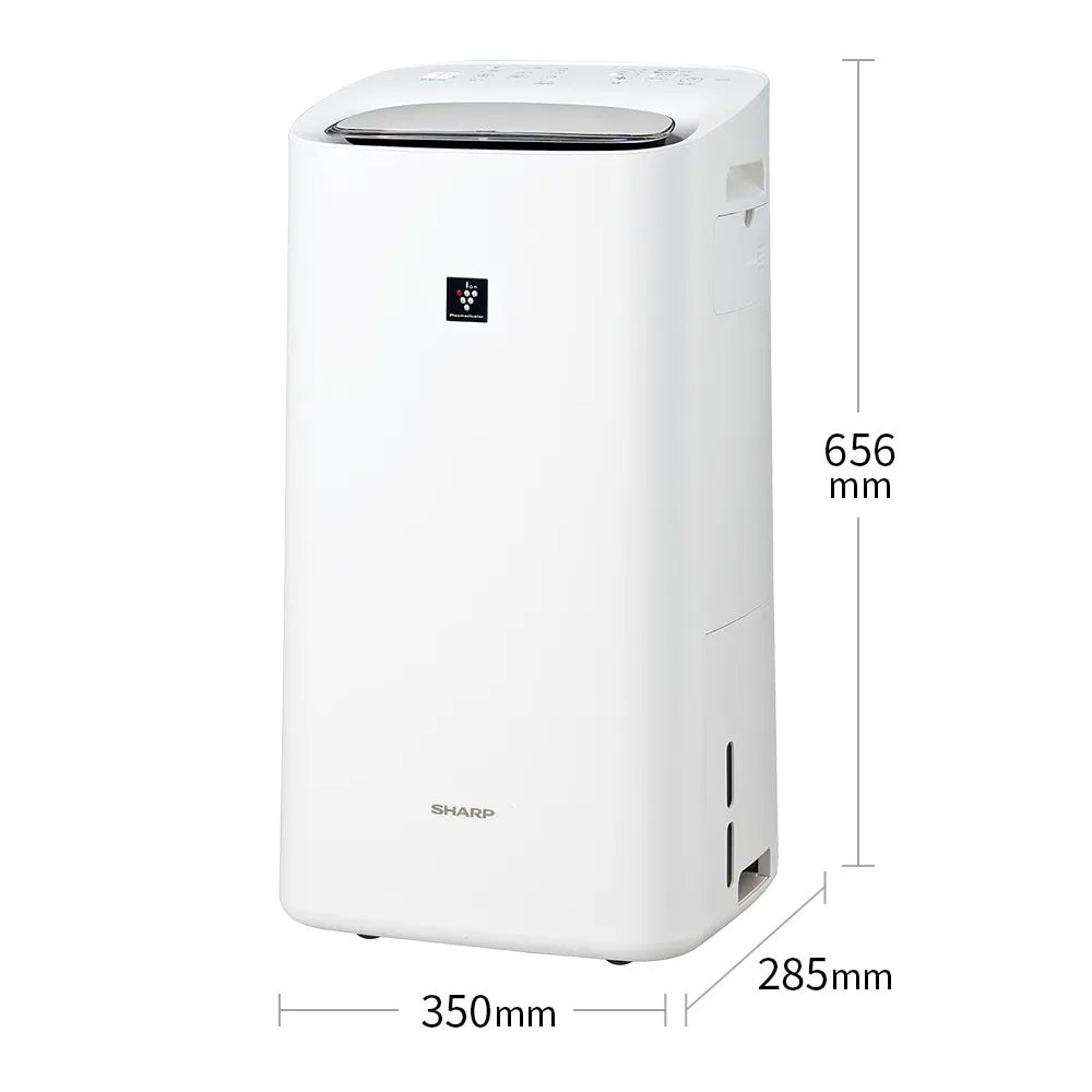 [レンタル] シャープ 除加湿空気清浄機 プラズマクラスター25000 KI-UD50-W 5L ホワイト(空気清浄〜21畳 / 加湿〜最大11畳 / 除湿〜最大14畳) - 3