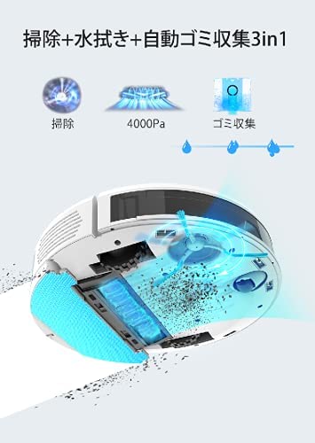 新品　未使用品　neabot　ニーボット　Neabot NoMo　ロボット掃除機 offer1999_doi0067