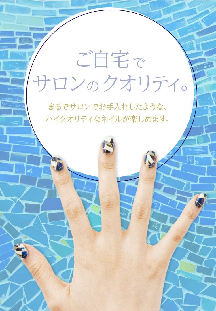 [レンタル] FUNAI CureNel ネイルアートプリンター FBN-FA20-RG - 5