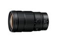 [レンタル] ニコン NIKKOR Z 24-70mm f/2.8 S II 標準ズームレンズ