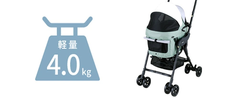[レンタル] コンビ ペット用カート ミリミリライト アルファ バニアングリーン - 2