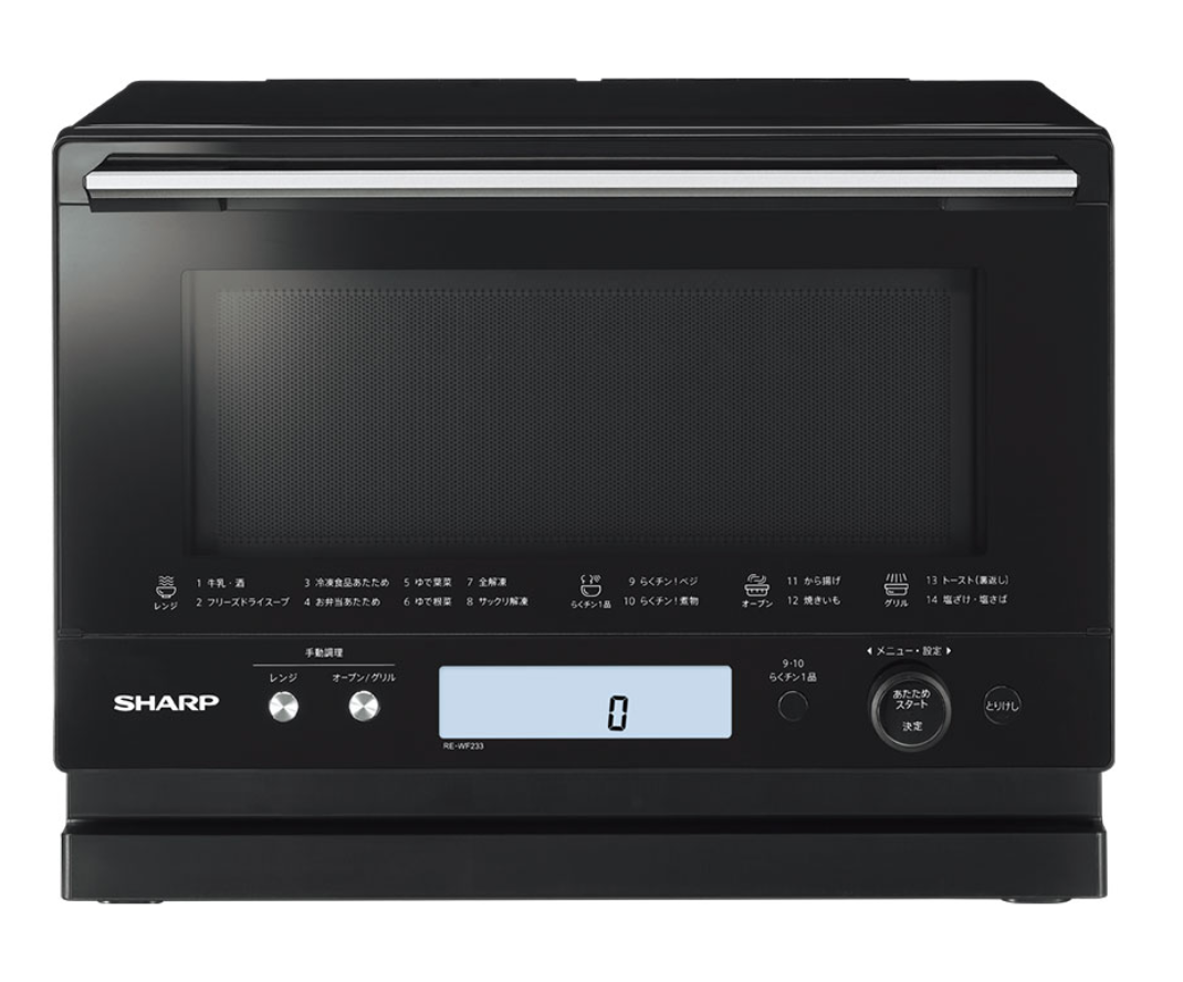 [レンタル] [23L]シャープ PLAINLY 過熱水蒸気オーブンレンジ RE-WF233 - 2