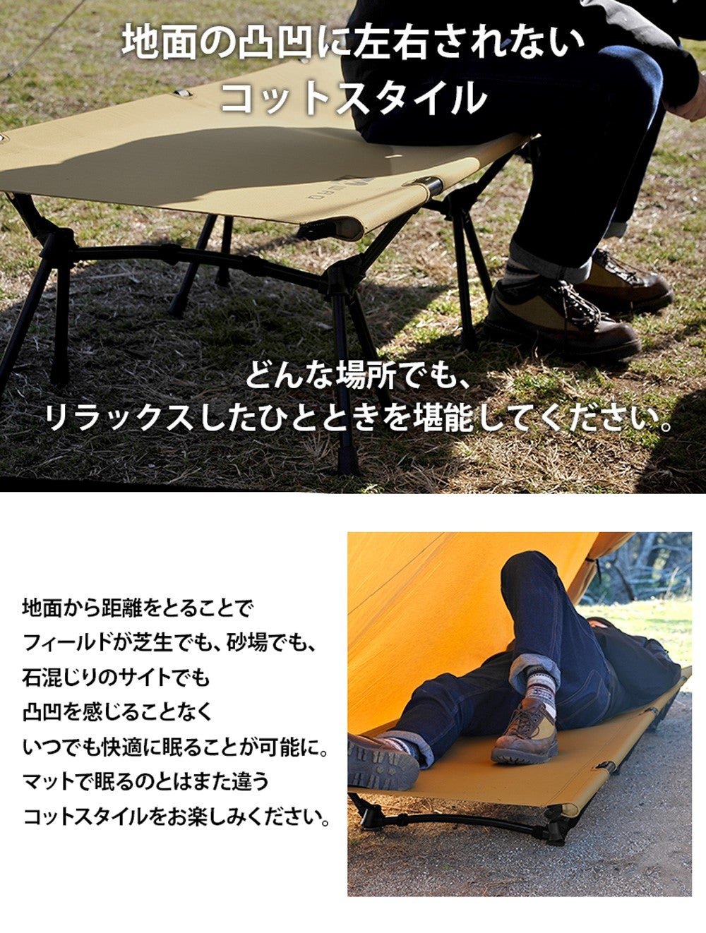 レンタル] WAQ(ワック) 2WAY フォールディングコット WAQ-COT1 タン