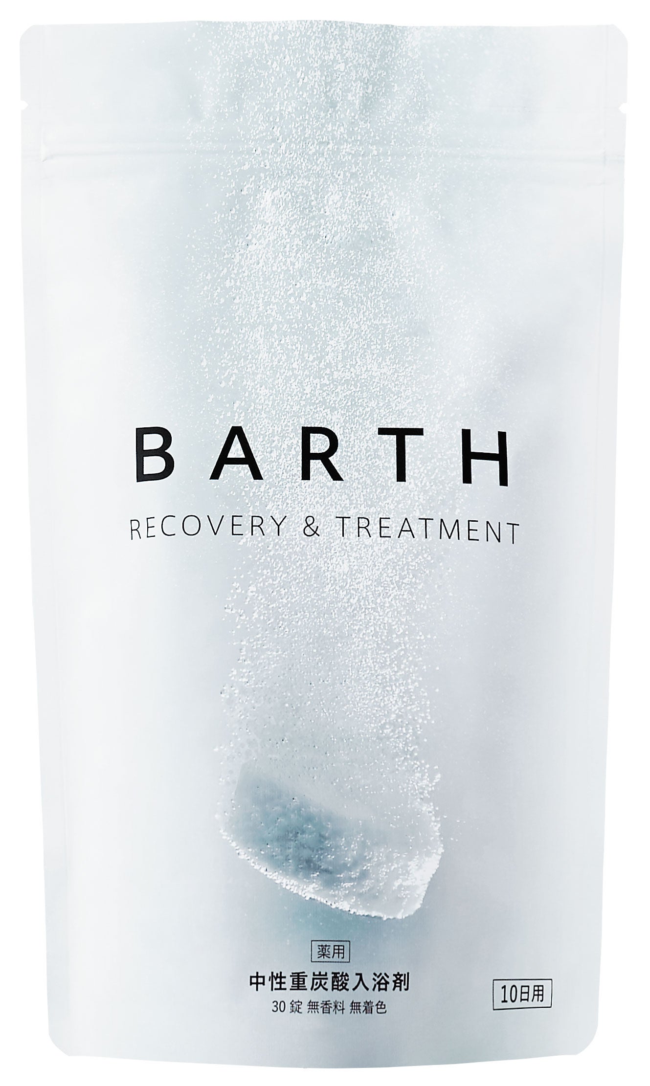 [販売] BARTH バース 薬用 中性重炭酸入浴剤 タブレット [30錠