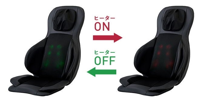 [レンタル] フジ医療器 フジシートマッサージャー T21 TR-S2 - 8