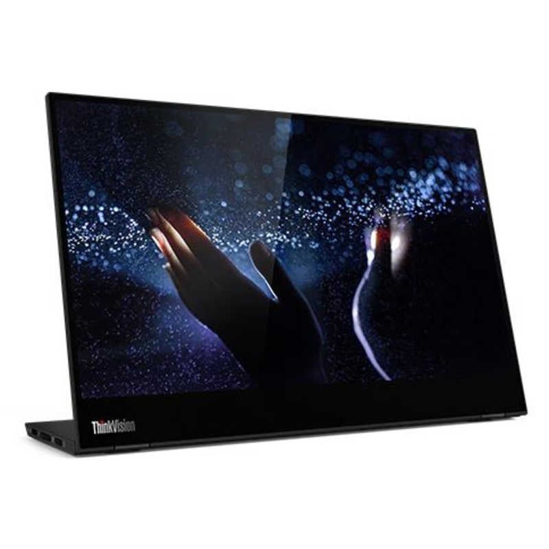 Lenovo ThinkVision M14t モバイルモニター（14型モバイル/1920×1080/IPS/USB-C)