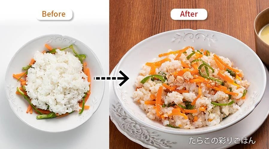 [レンタル] [18L]シャープ PLAINLY RE-WF185 オーブンレンジ - 11