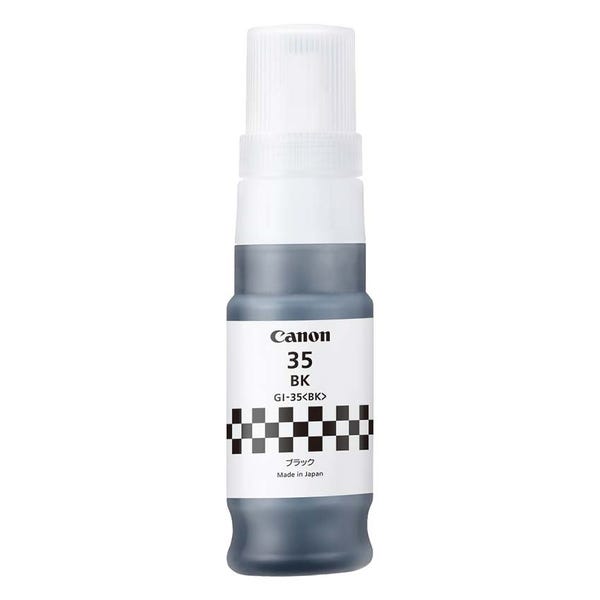 Canon - ゴッドシン Amazon.co.jp: Canon CR-N300 Pro PTZ カメラ WH 20倍光学ズーム