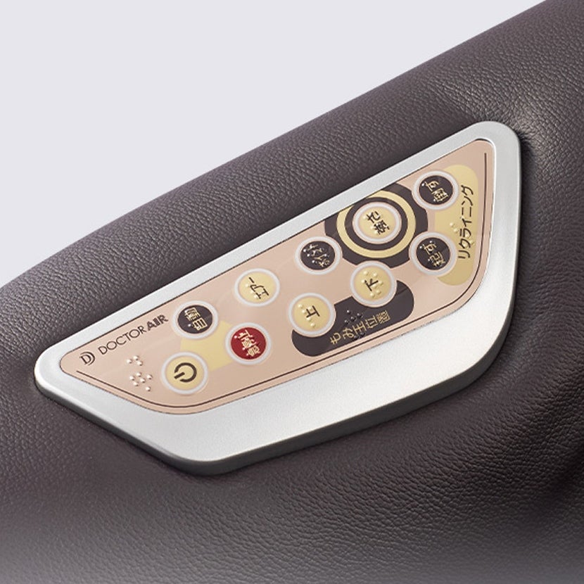 [レンタル] ドクターエア 3D マジックチェア マッサージチェア - 7