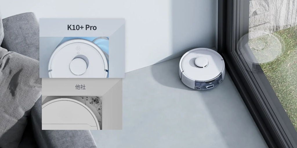 [レンタル] SwitchBot（スイッチボット）ロボット掃除機 K10＋Pro Combo - 13