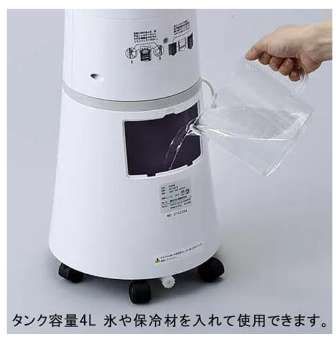 [レンタル] アルファックス・コイズミ 冷風扇 ACF-2101/W - 3