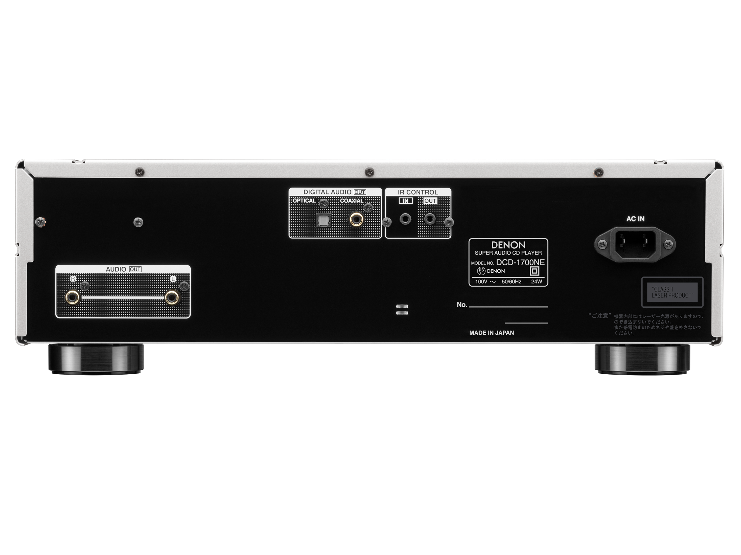 DENON DCD-1700NE 側面 - 4