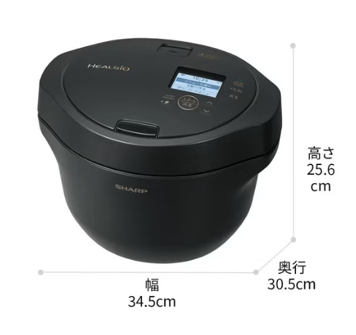 レンタル] [新品]シャープ ヘルシオ ホットクック KN-HW24H 2〜6人用