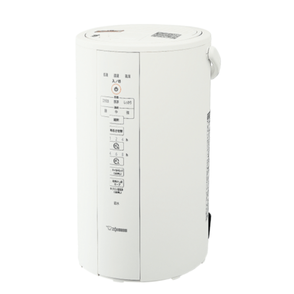 象印 スチーム式加湿器 EE-DC50-WA WHITE 2022年製 - 加湿器